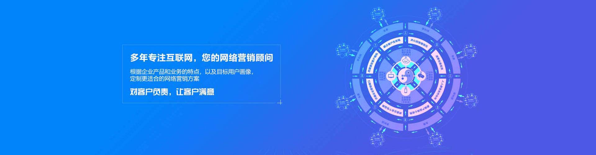 东阿快手信息流