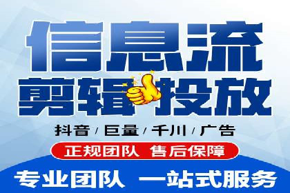 百度推广月费预算分配建议